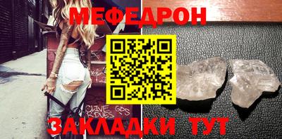 экстази Краснодар