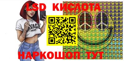 кокаин премиум Краснокаменск