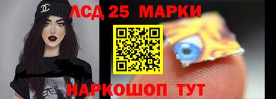 экстази Краснодар