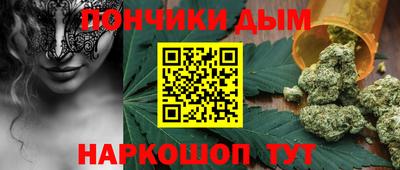 экстази Краснодар