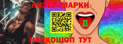 мяу мяу кристалл Краснознаменск