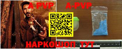 экстази Краснодар