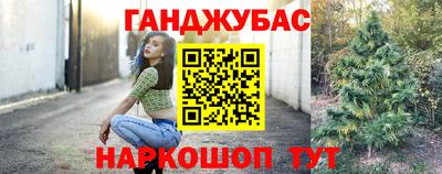 экстази Краснодар