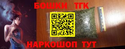 экстази Краснодар
