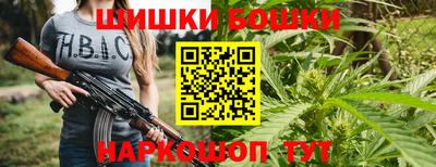 экстази Краснодар