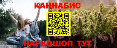 экстази Краснодар
