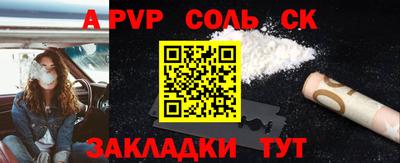 экстази Краснодар