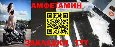 экстази Краснодар