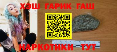 экстази Краснодар
