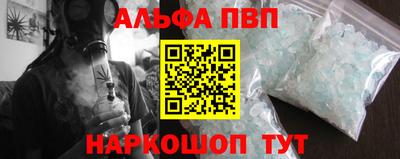 экстази Краснодар