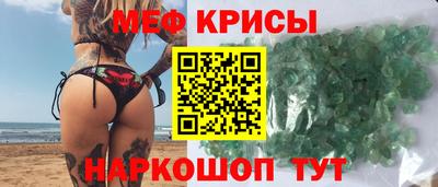 экстази Краснодар
