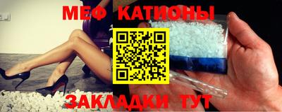 экстази Краснодар