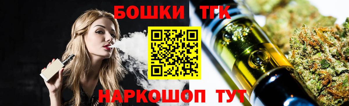 Конопля конопля Аксай